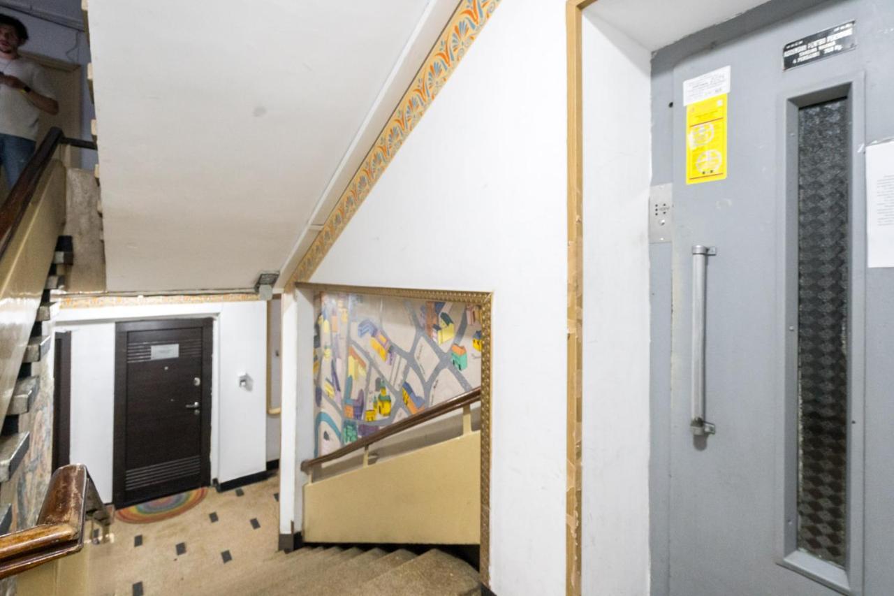 Boho - Old Town Apartamento *