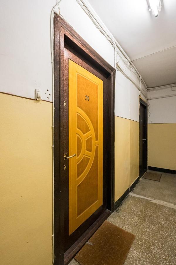 Boho - Old Town Apartamento *